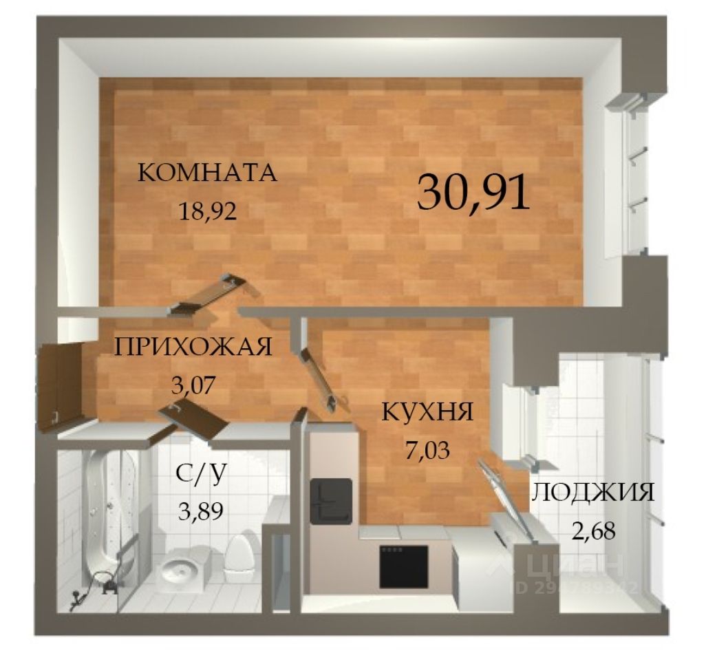 Купить Квартиру В Ульяновске Засвияжский Район Трехкомнатную