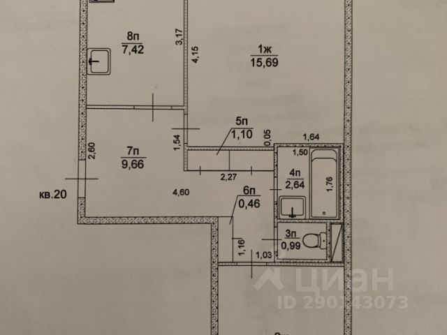 Квартиру Купить Ульяновск Засвияжском Районе Камышинская