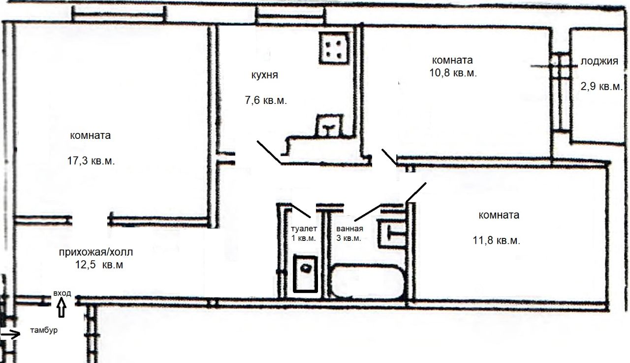 Продажа трехкомнатной квартиры 65м² Москва, ТАО (Троицкий), Троицк, В ...