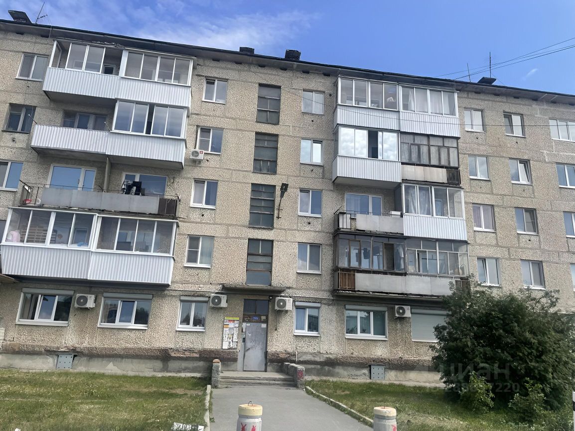 Купить однокомнатную квартиру 30м² ул. Огнеупорщиков, 14, Верхняя Пышма ...