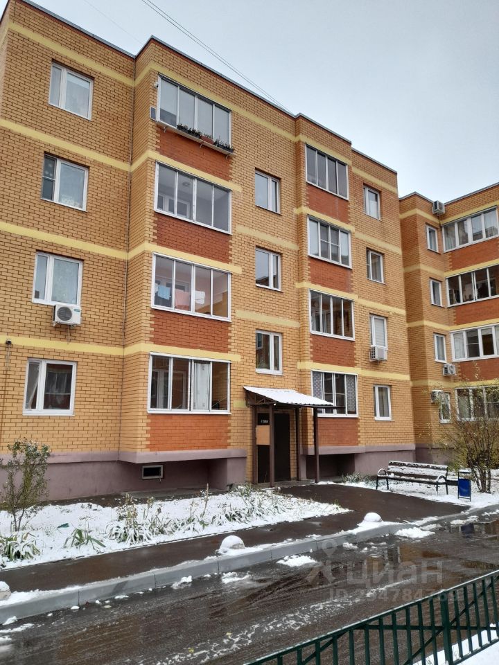 Продаю однокомнатную квартиру 33.2м² Белокаменное ш., 5, Видное ...