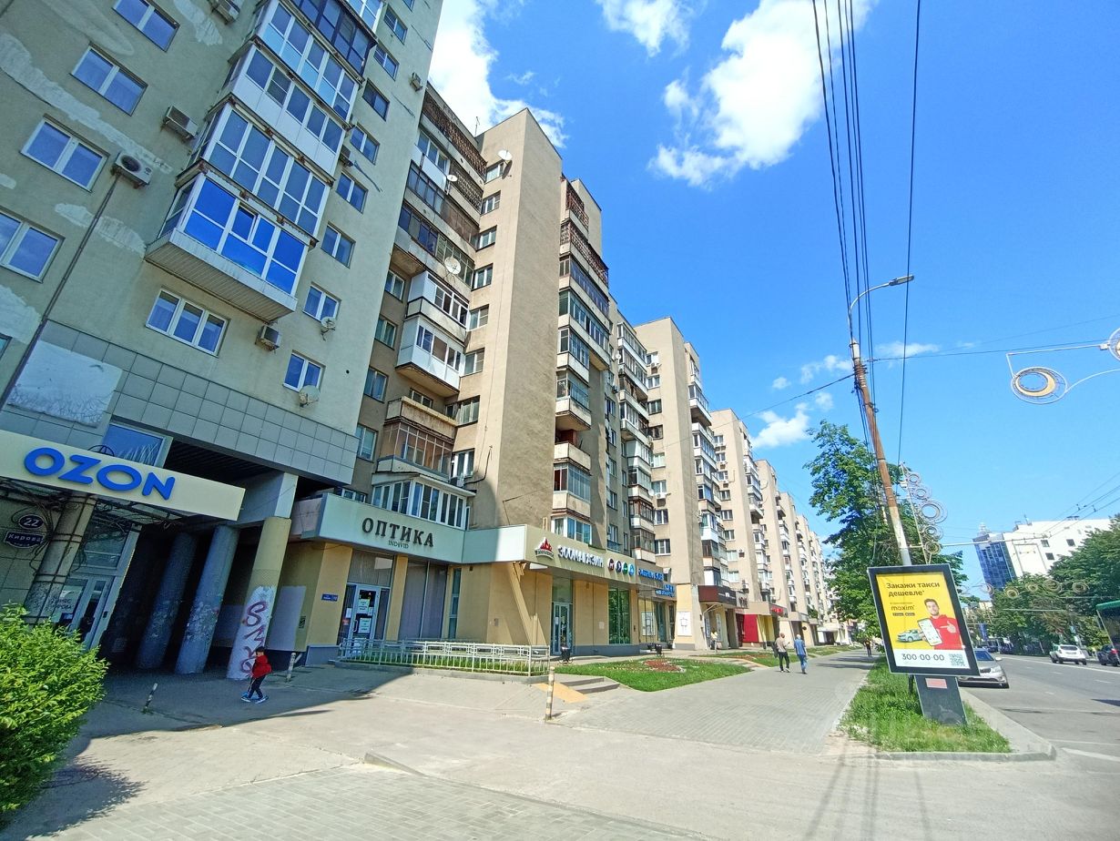 Срочно воронеж. Воронеж, ул. Здоровый город интернет аптека воронеж. Владимира невского 59/1. Жилой квартал по ул.