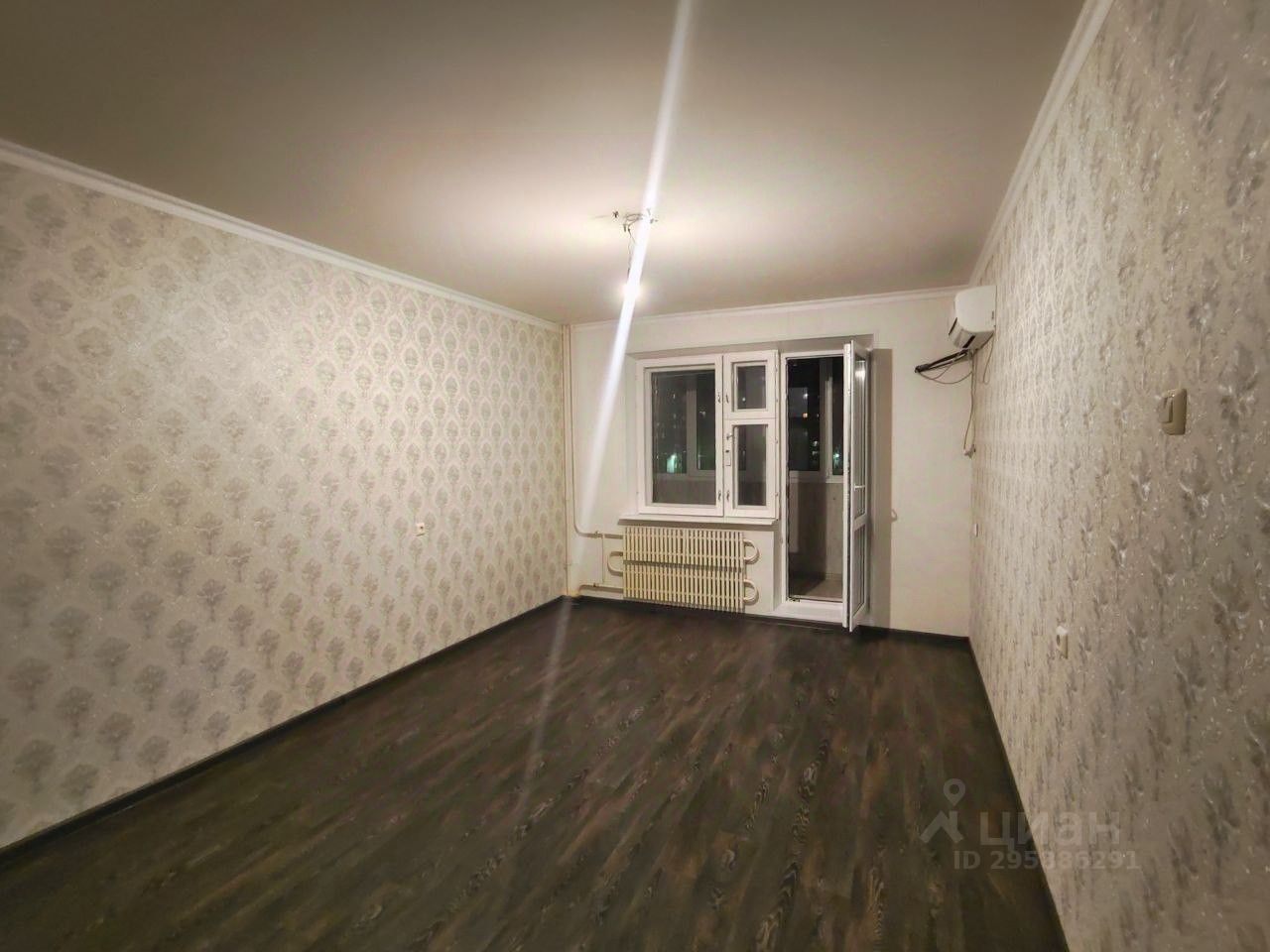 Коминтерновский Р Н Воронеж Купить Квартиру