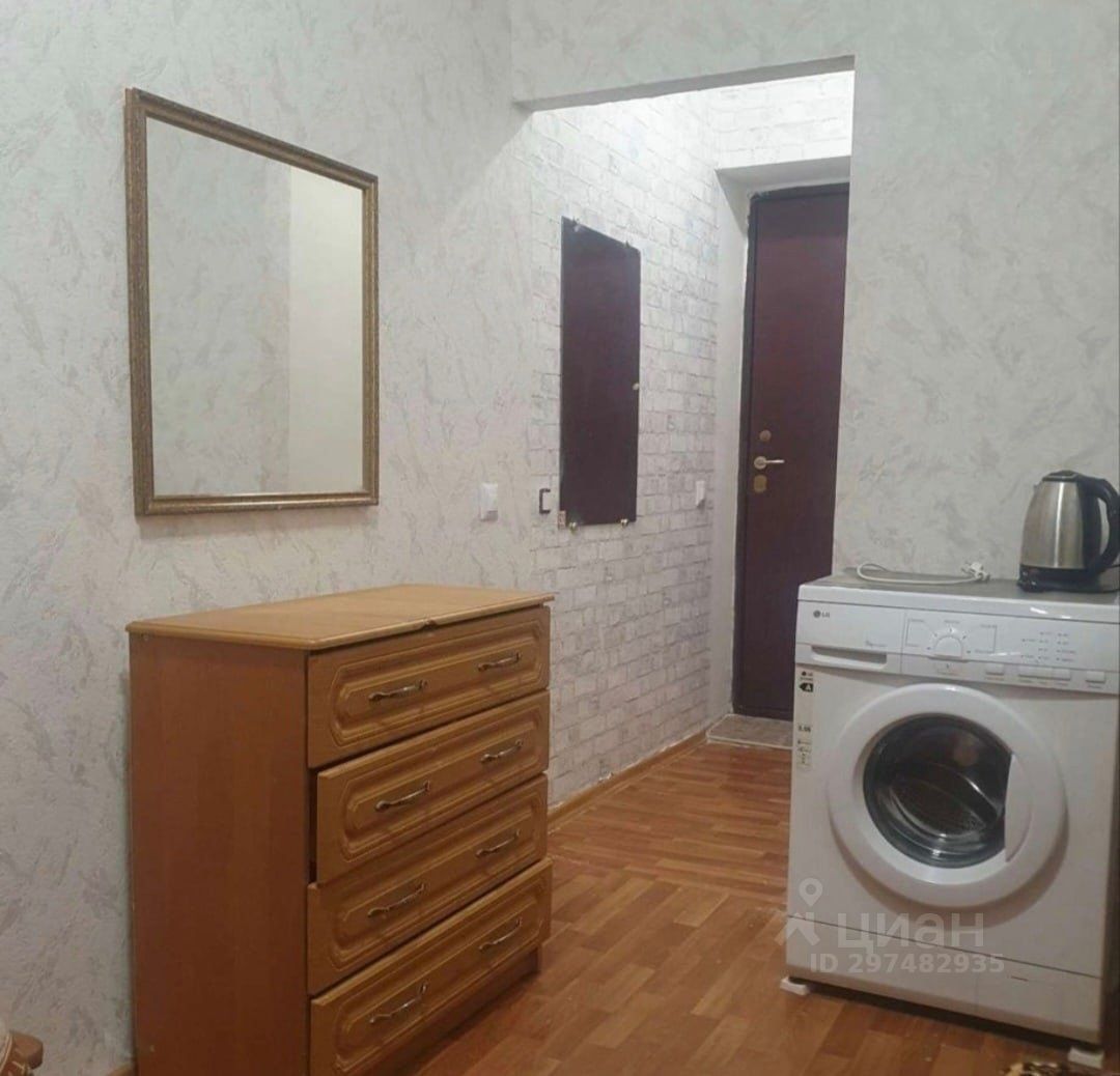 Циан ола. Циан ола
