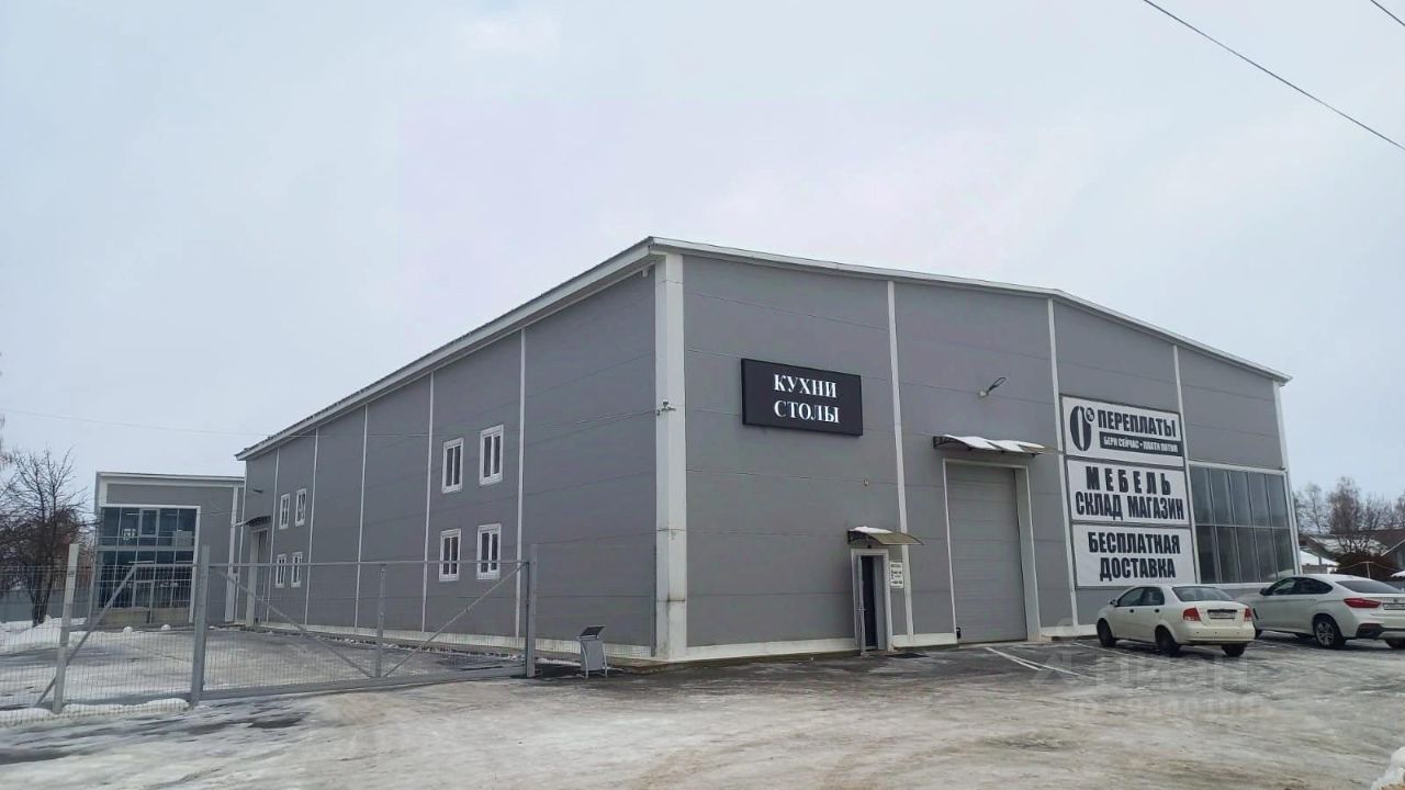 склад мебели липецк 10 шахта. склад сквирел липецк. липецк grand line. кровельные материалы киров щорса. г.