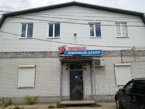 Ошибка загрузки фото