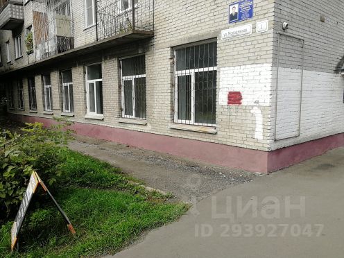 Ошибка загрузки фото