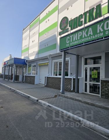 Ошибка загрузки фото
