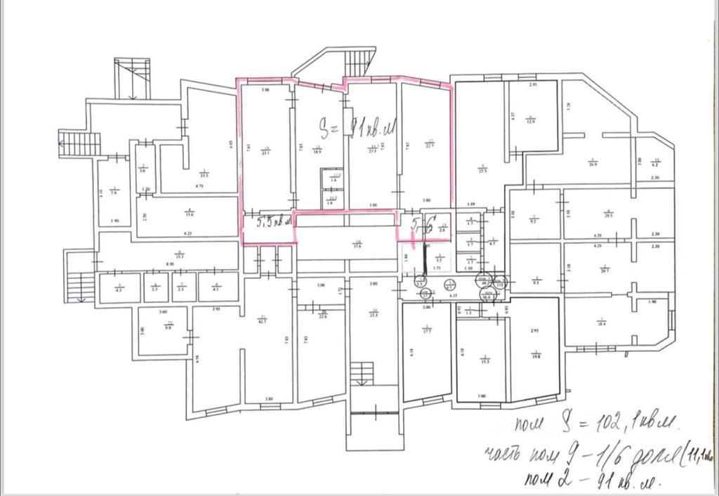 Продажа помещения свободного назначения 102м² пер. Дагомысский, 18 ...