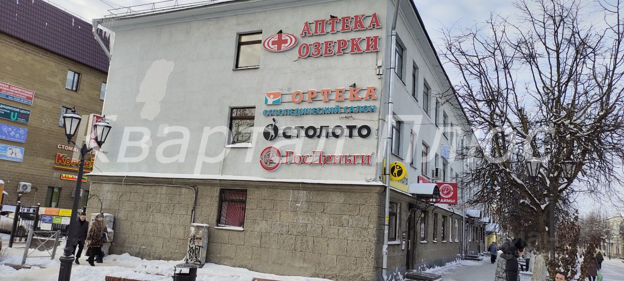 Прокат гатчина