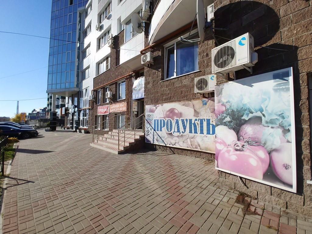 Купить Квартиру Курск Володарского