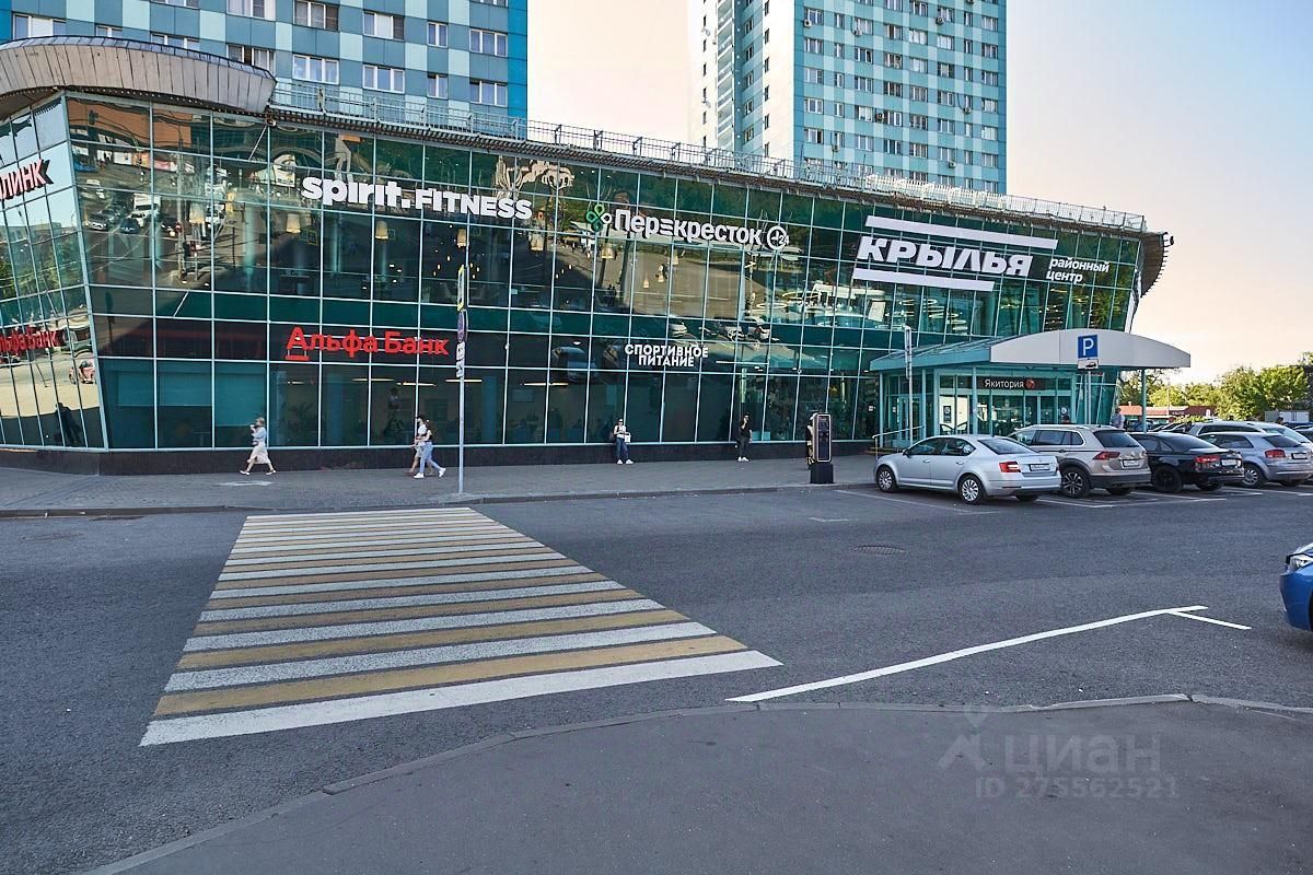 торговый центр крылья щукинская. авиационная ул 66 тц крылья. , 66. (м. трц крылья.