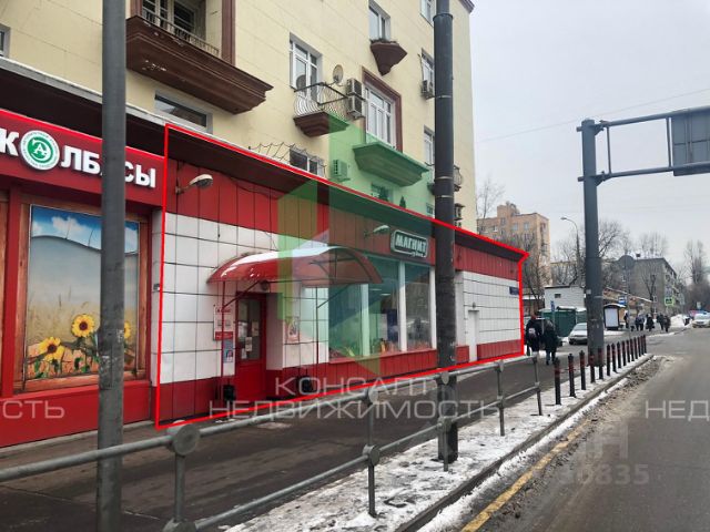 ПРОДАТЬ МАГАЗИН В МОСКВЕ