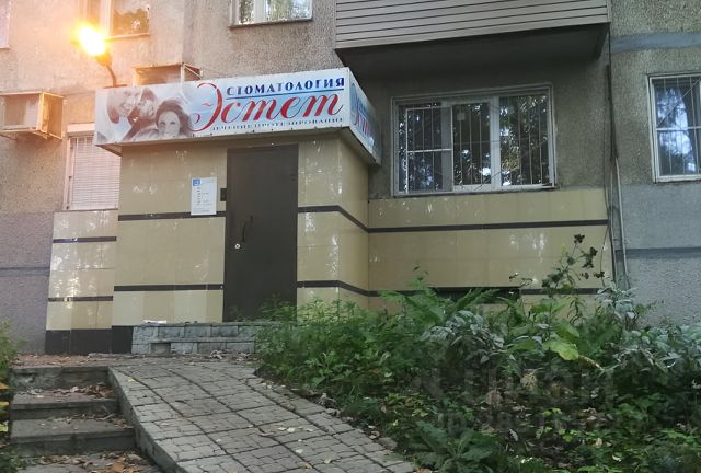 Ошибка загрузки фото