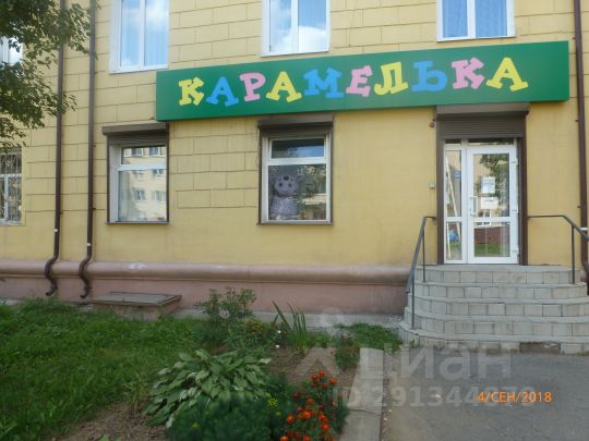 Ошибка загрузки фото