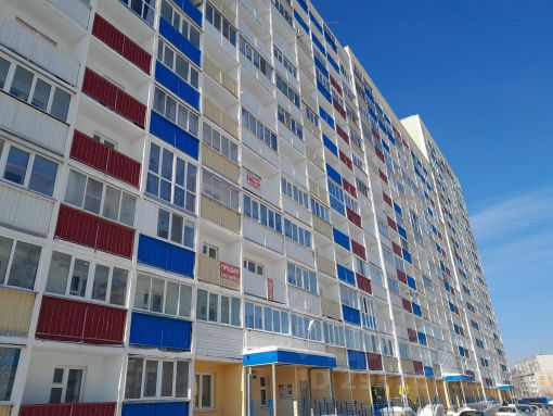 Ошибка загрузки фото