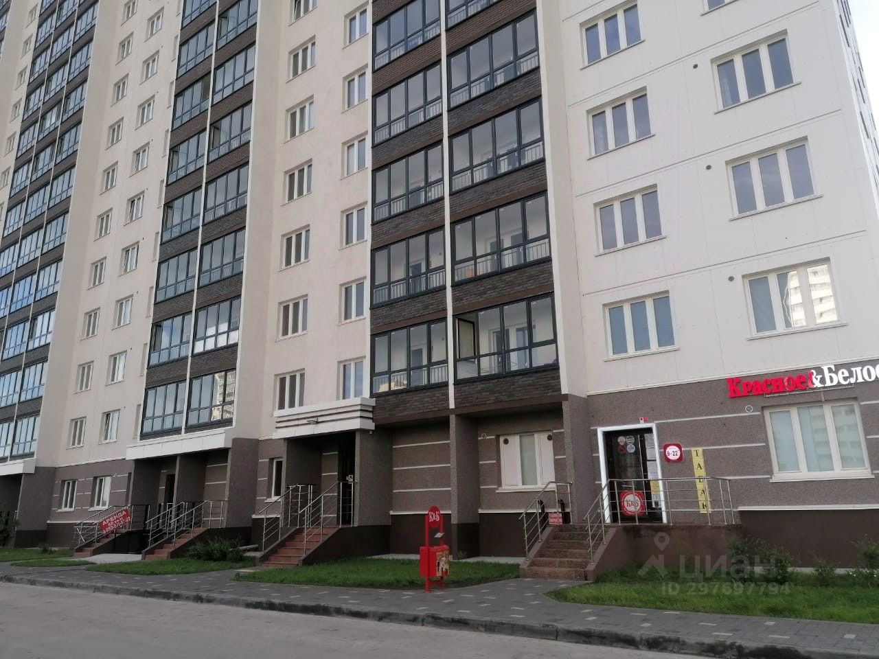 Целевое назначение арендуемого помещения. Помещение. Договор аренды нежилого помещения 2021 заполненный. Договор аренды помещений нежилые помещения образец. Договор собственности нежилого помещения.