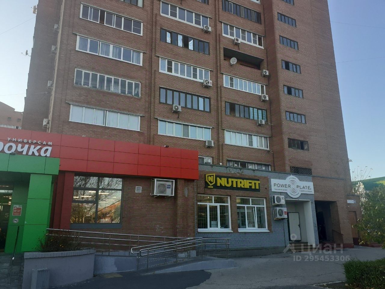 Тольятти Недвижимость Купить Автозаводском Районе