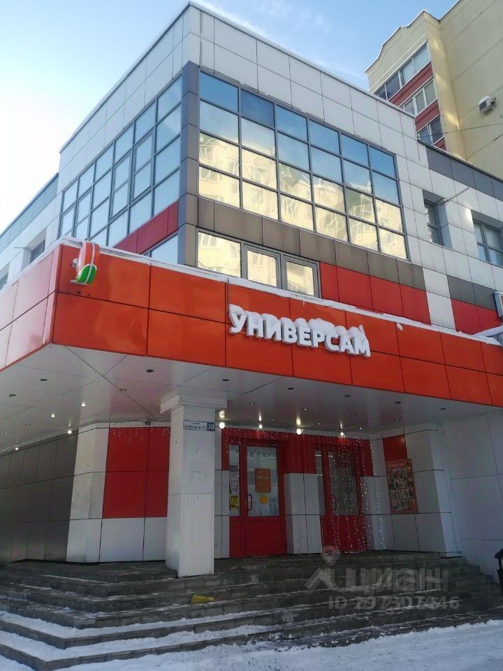 Panorama: Yapi hair bar, opticial store, Korolyov, Yubileyniy Microdistrict, uli