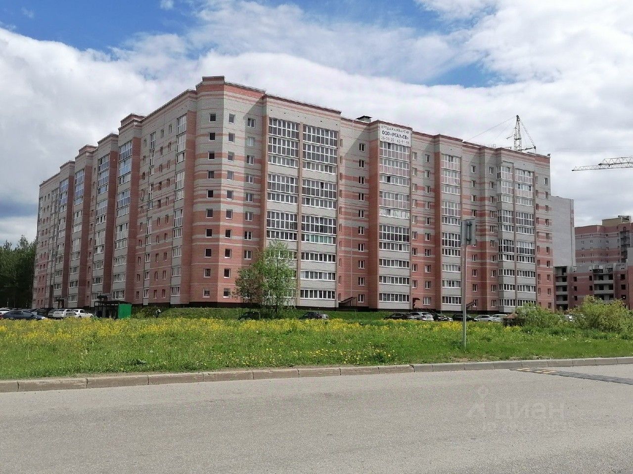 Ул рыбинский 12