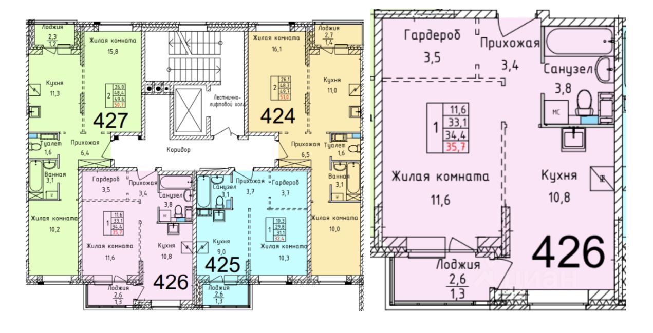 Купить 3 Комнатную Квартиру Императорские Мытищи