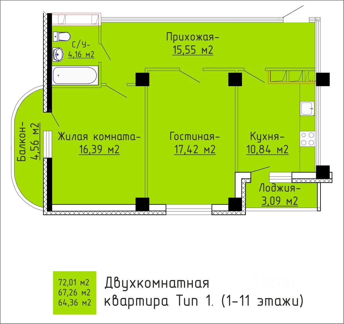 Купить Однокомнатную Квартиру В Иваново Пустошь Бор