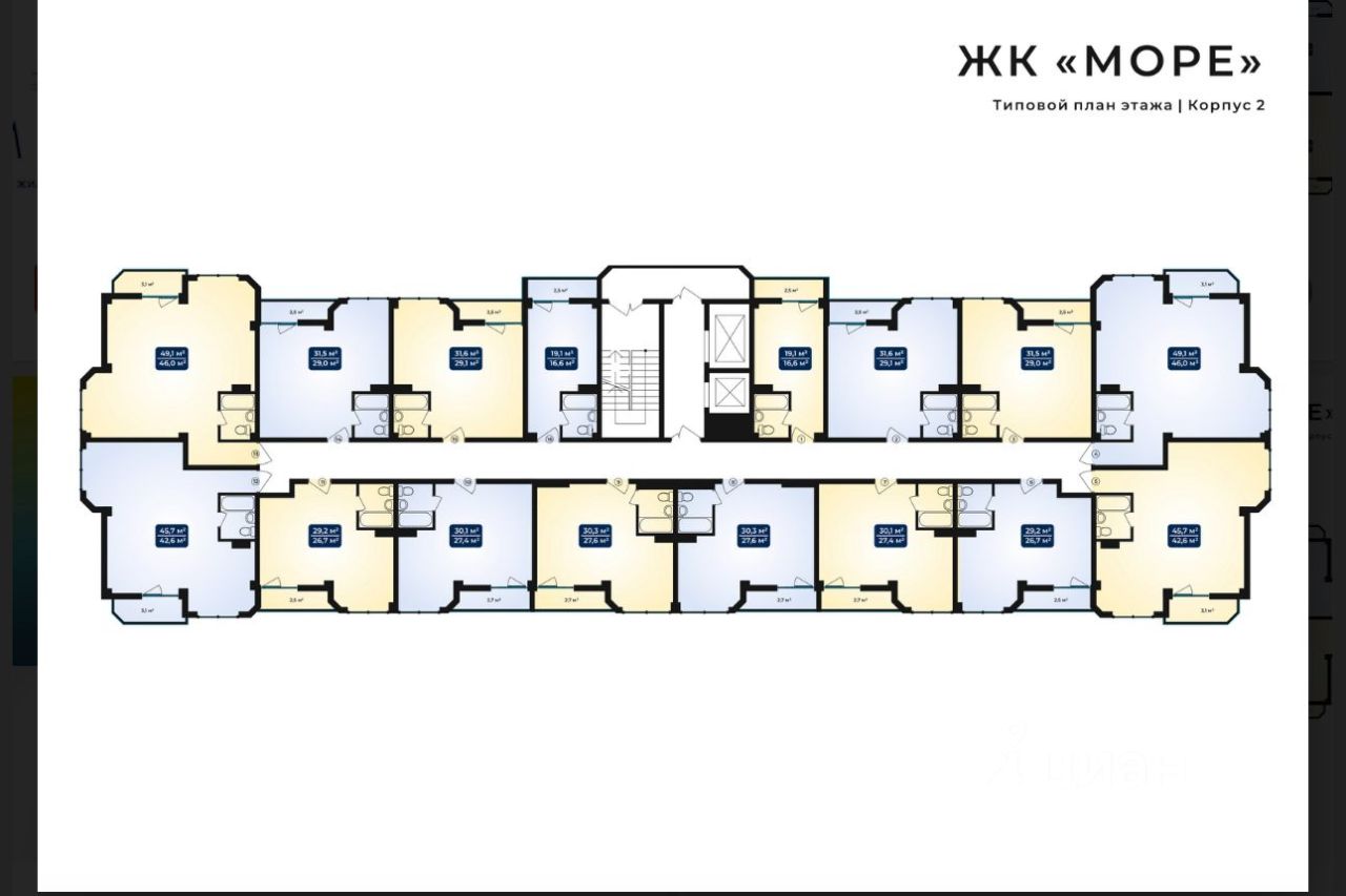 Купить 1 Комнатную Квартиру Мамайка Сочи
