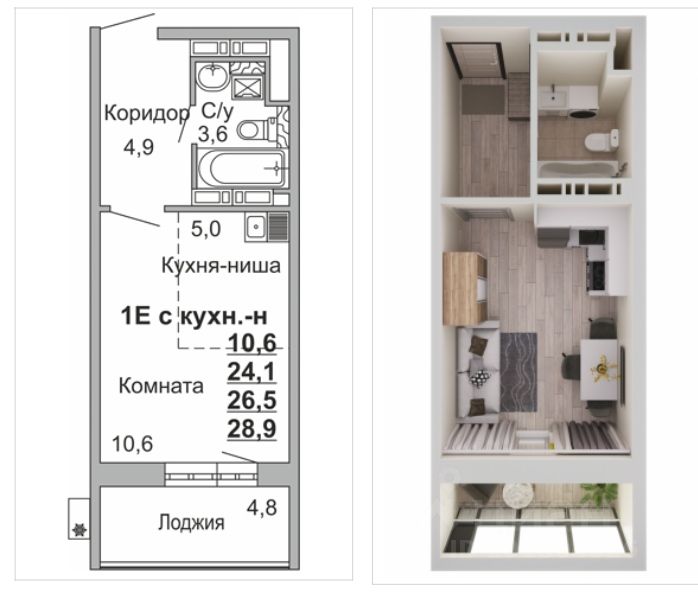 Купить 1 Комнатную Квартиру Замелекесье Набережные