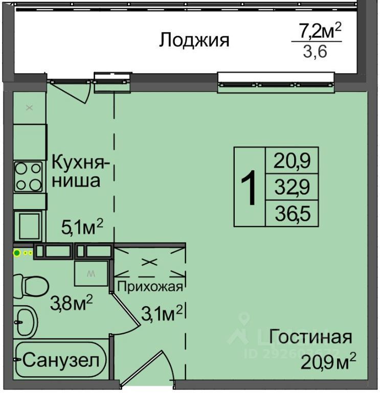 Купить Квартиру В Жк Смолинский Челябинск