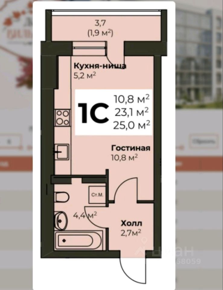 Вильямса 29. Улица Вильямса Пермь.