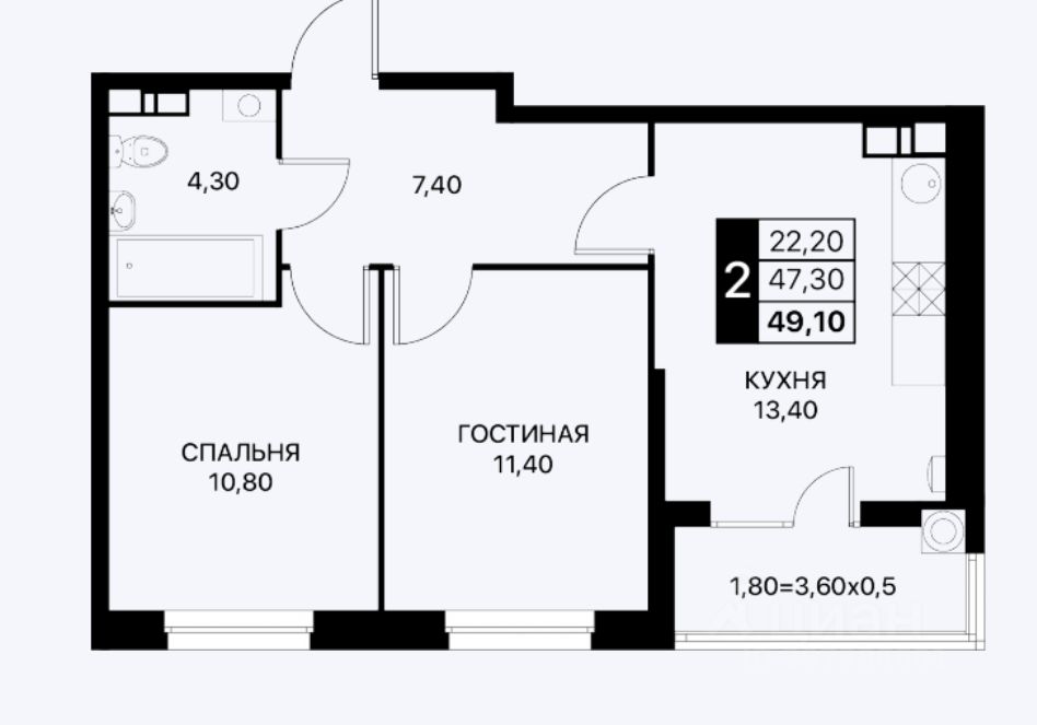 Купить Квартиру Шолохова Ростов На Дону