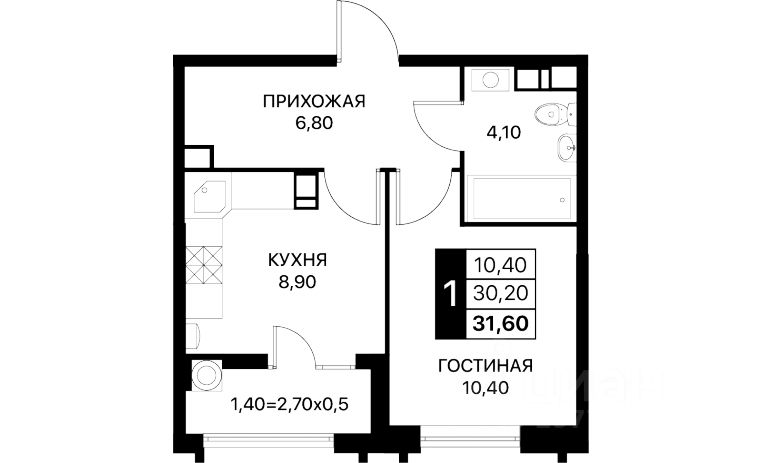 Купить Однокомнатную Квартиру Пролетарский Район Ростов