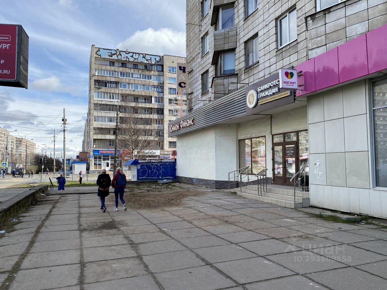 Магнит воскресенская 112 архангельск. Воскресенская архангельск банк. Воскресенская 112 архангельск. Архангельск ул. Архангельск ул.
