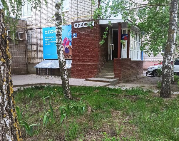 Ошибка загрузки фото