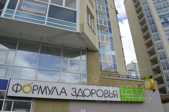 Ошибка загрузки фото