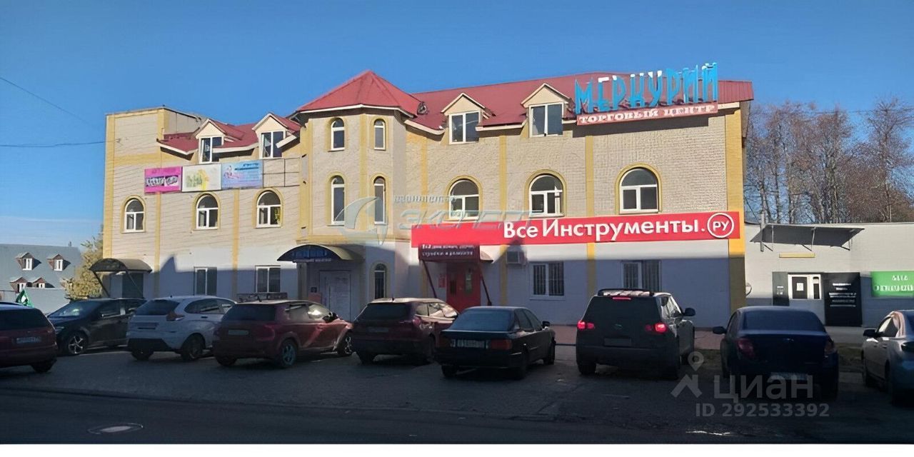 сдэк кольчугино добровольского 2а. добровольского 2а кольчугино. сдэк кольчугино добровольского 2а. кольчугино ул. дружба 20а кольчугино.