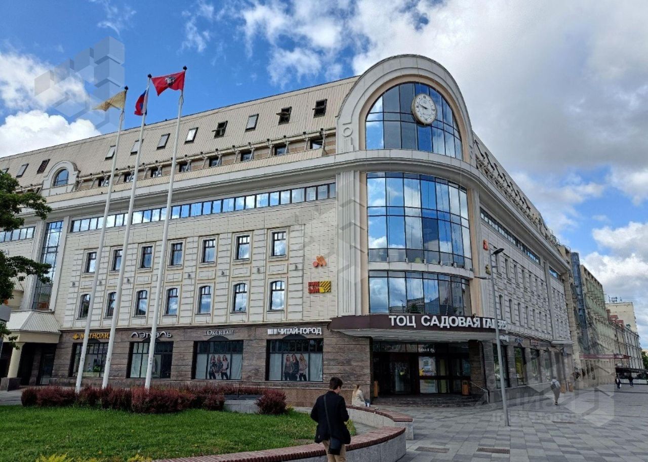 Маленький пл