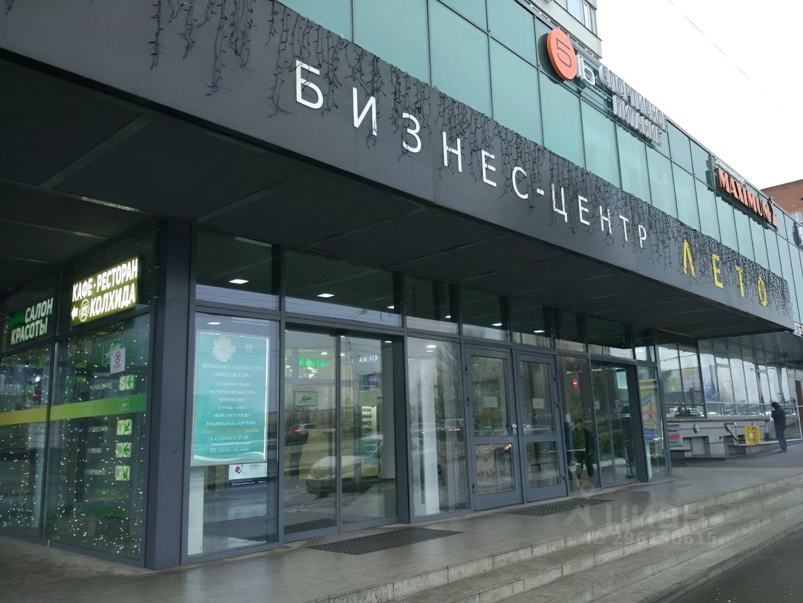 Проспект вернадского д 6