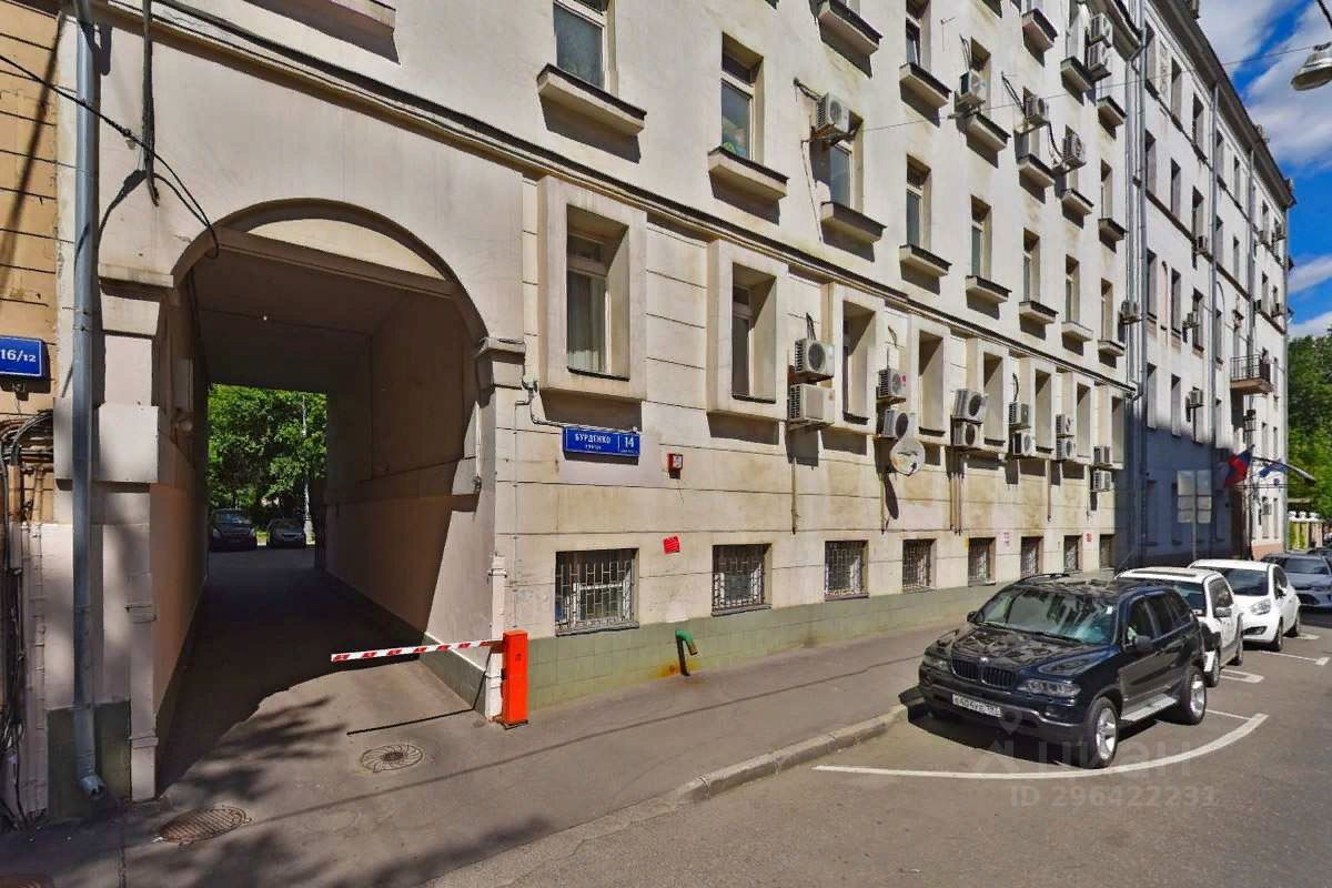 палибина ул. 14. бурденко 8 москва. дом палибина улица бурденко. бурденко, д.