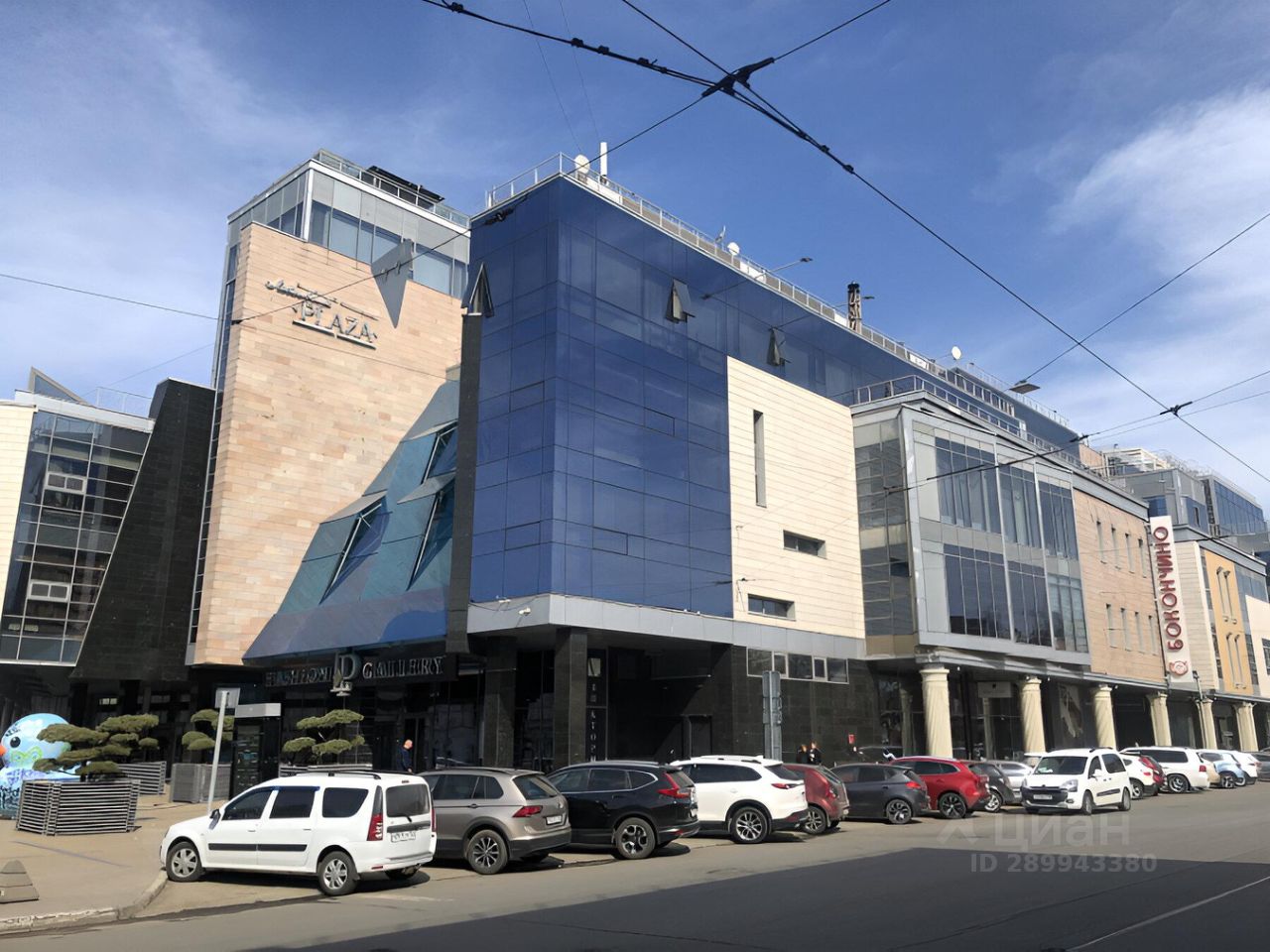 Купить 10 Нижнем Новгороде