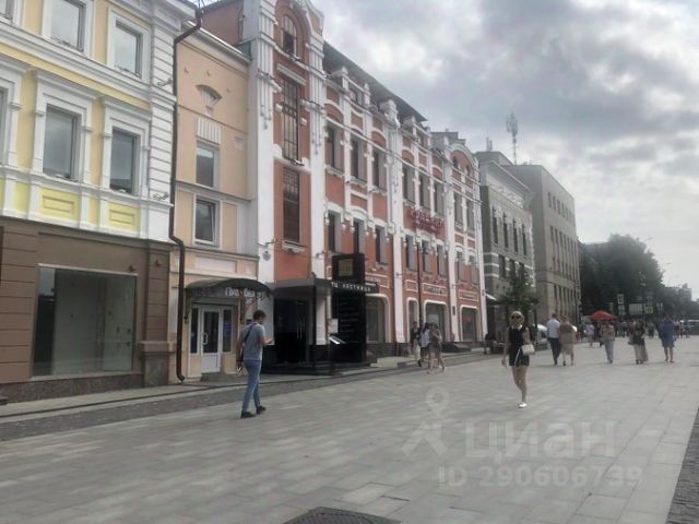 Ошибка загрузки фото