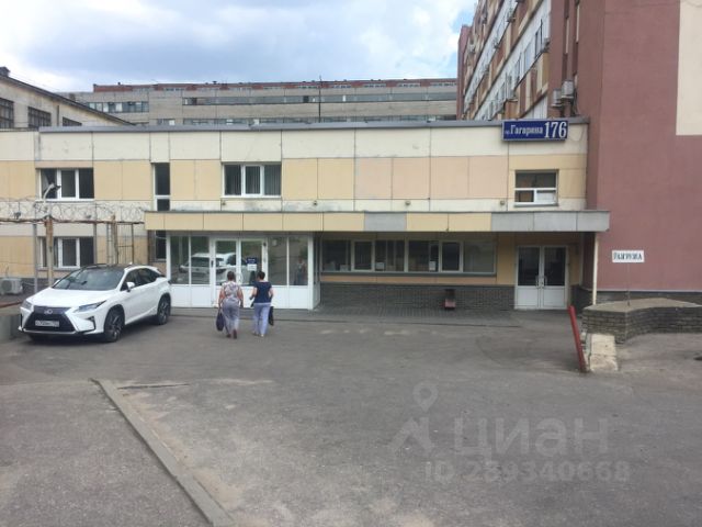 Ошибка загрузки фото