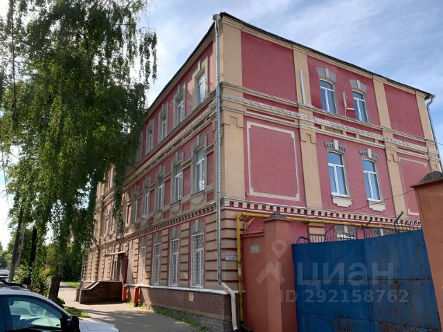 Ошибка загрузки фото