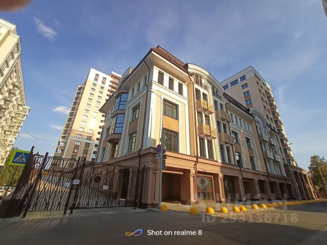 Ошибка загрузки фото