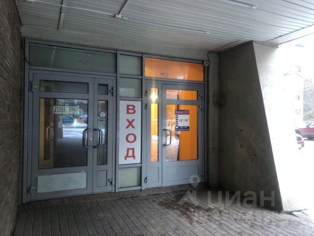 Ошибка загрузки фото