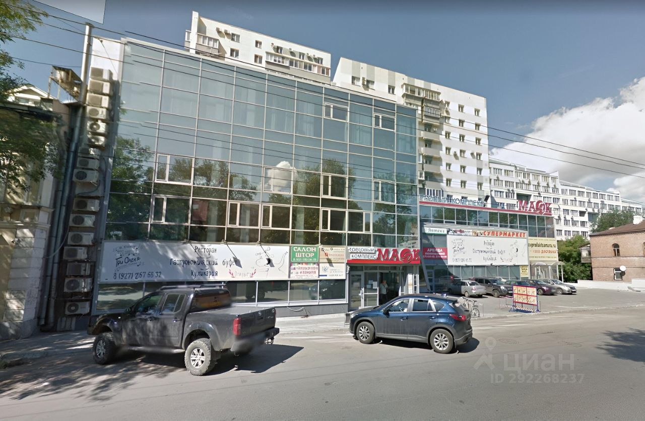 ударников вологда. водников 28/30 самара. улица водников самара. водников 24 самара. самара водников 24-26.