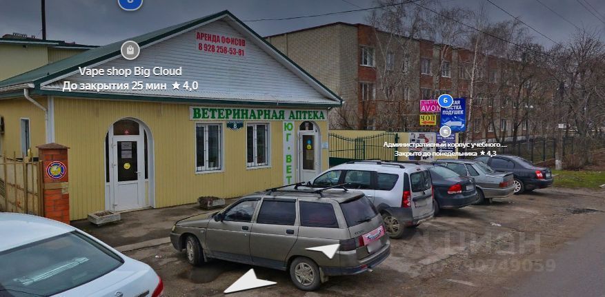 Тихорецк снять