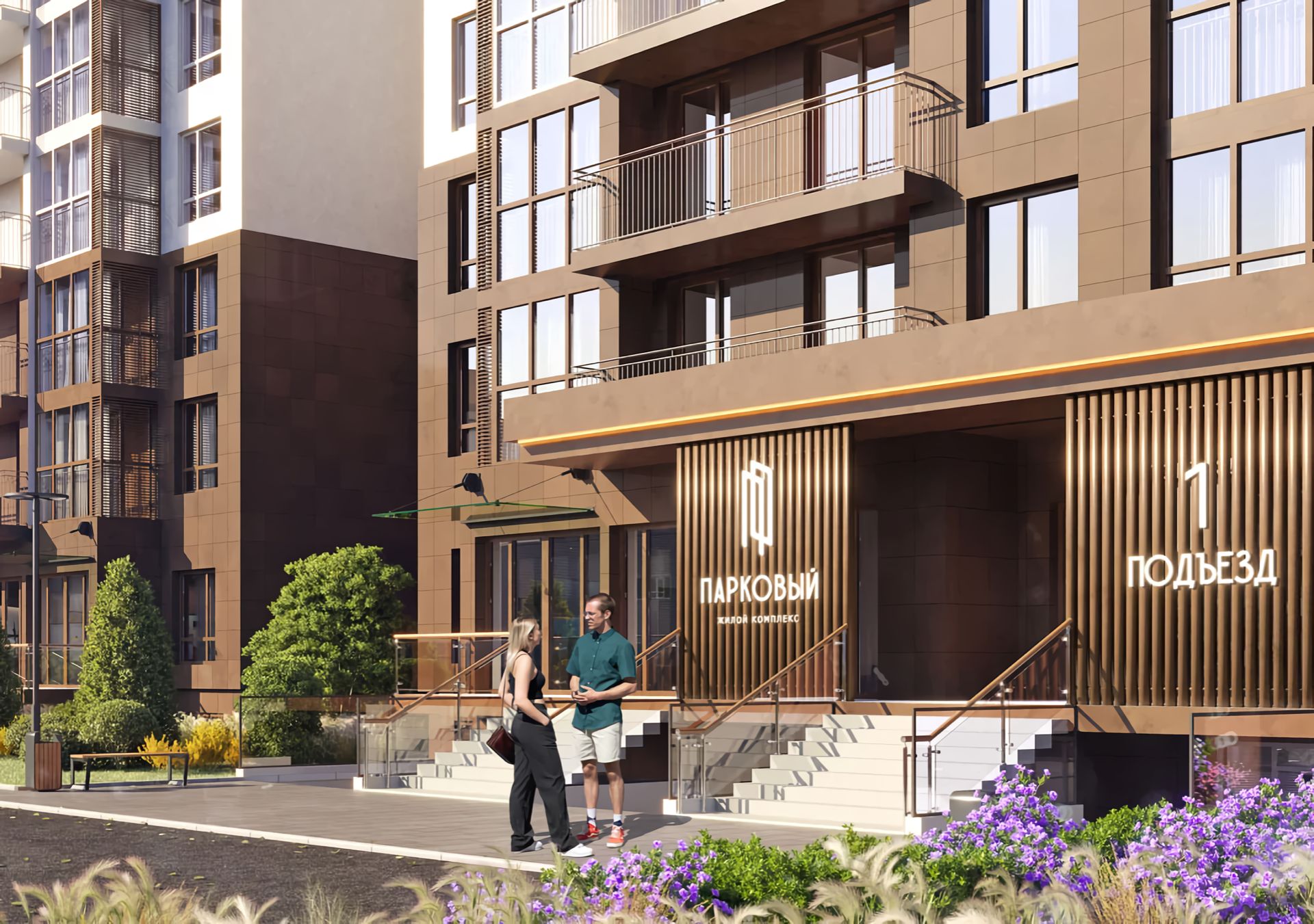 Анапе жилой модуль гараж