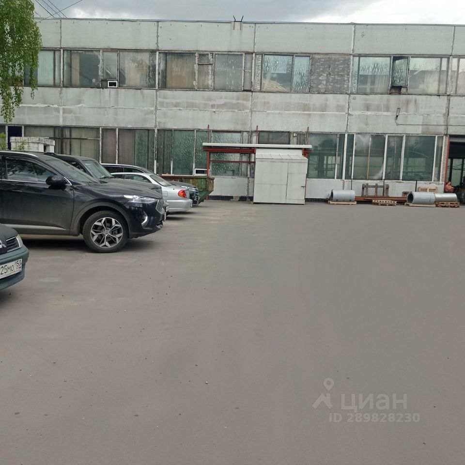 Снять помещение под производство от 61.6 до 546м² Заводской проезд, 2 ...