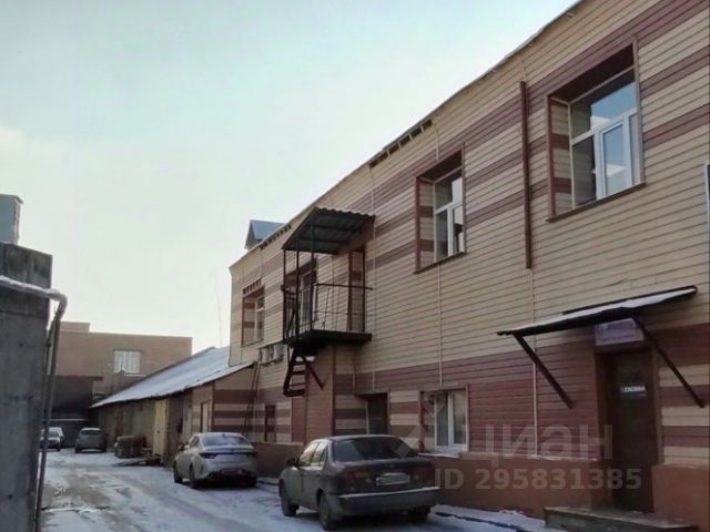 Ошибка загрузки фото